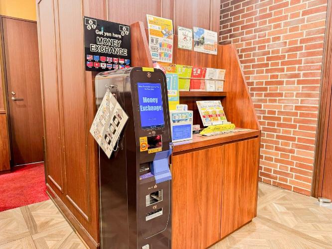 【サービス】外貨両替機