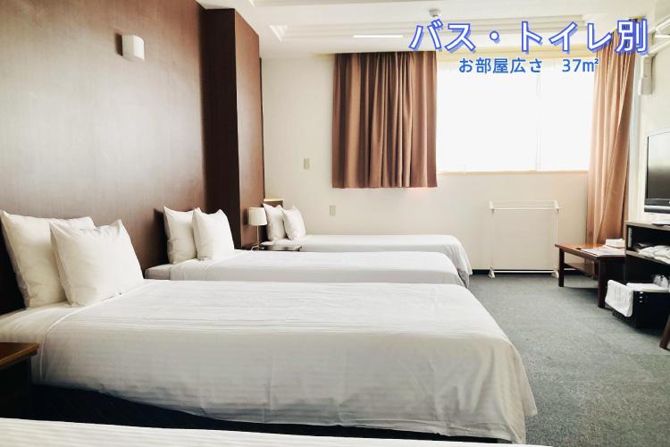 ４人部屋、37平米