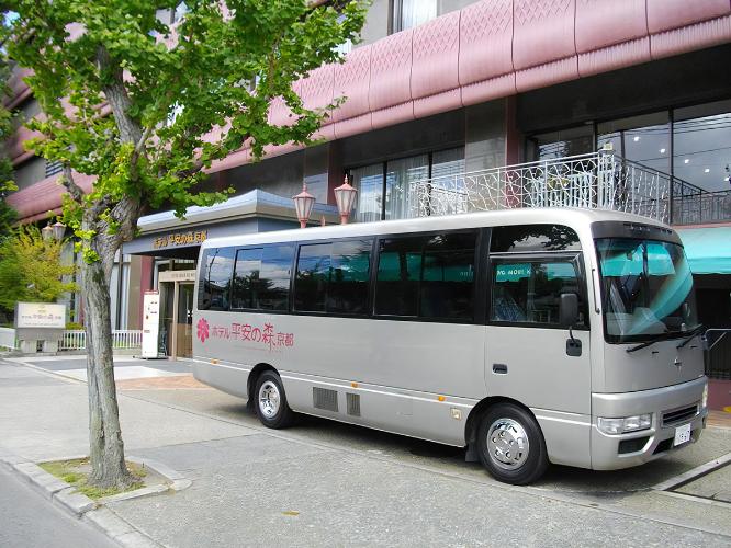 【シャトルバス】京都駅⇔ホテル間の送迎バスが運行中♪詳しい運行時間等はホテルHPをご確認ください。