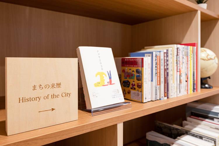 【ライブラリーカフェ】選書のプロがセレクトした特選の本を心ゆくまでお楽しみください