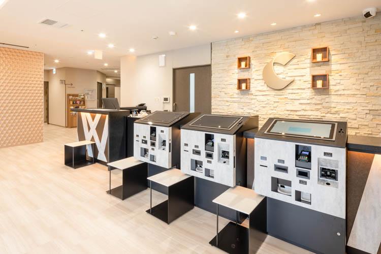 【セルフチェックイン・アウト機】できる限り接触を軽減し、スムーズにお部屋まで向かうことができます。