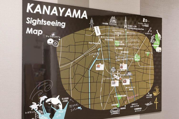 【コミュニケーションボード】お客様同士の交流や、ホテルからの情報発信を行っています。