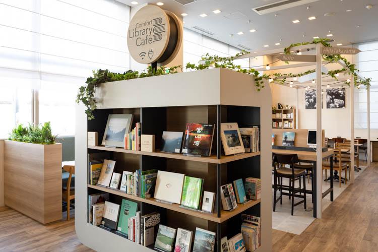 【ライブラリーカフェ】選書のプロがセレクトした特選の本を心ゆくまでお楽しみください