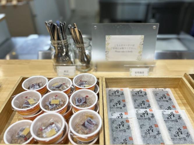 GR.和定食