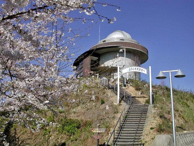 八竜天文台 春