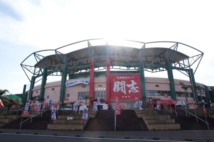 宮崎県観光協会　日南天福球場　写真提供：宮崎県観光協会