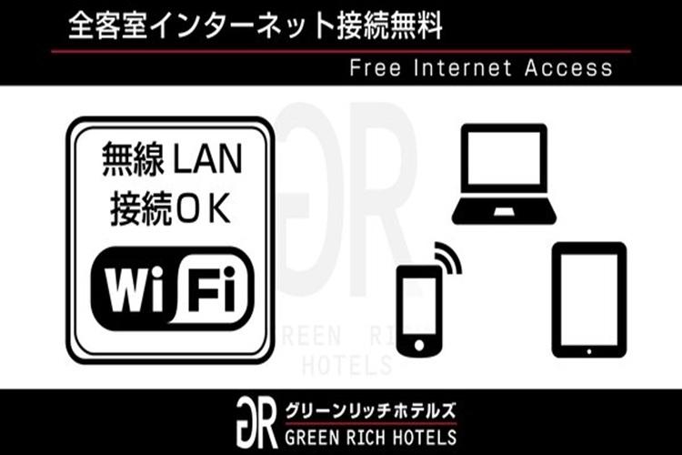 Wi-Fi対応（接続料無料）