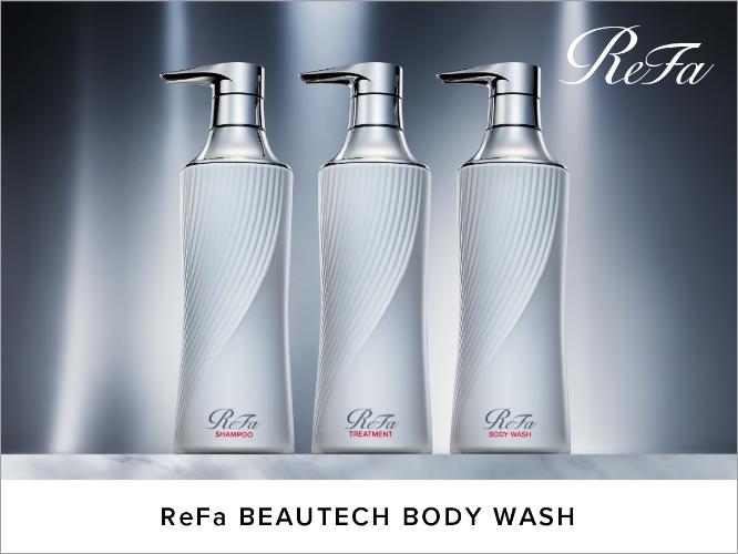 【ReFa】BEAUTECH BODY WASH ※ReFaルームのみ設置