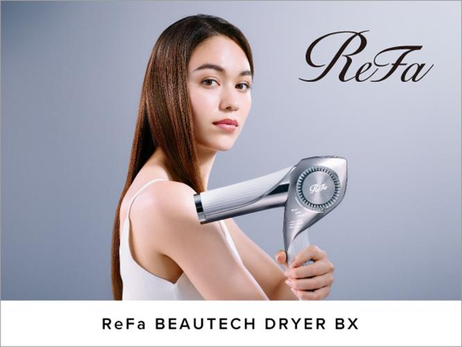 【ReFa】BEAUTECH DRYER BX ※ReFaルームのみ設置