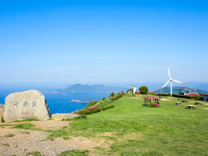 千畳敷（湯本温泉から車で40分）