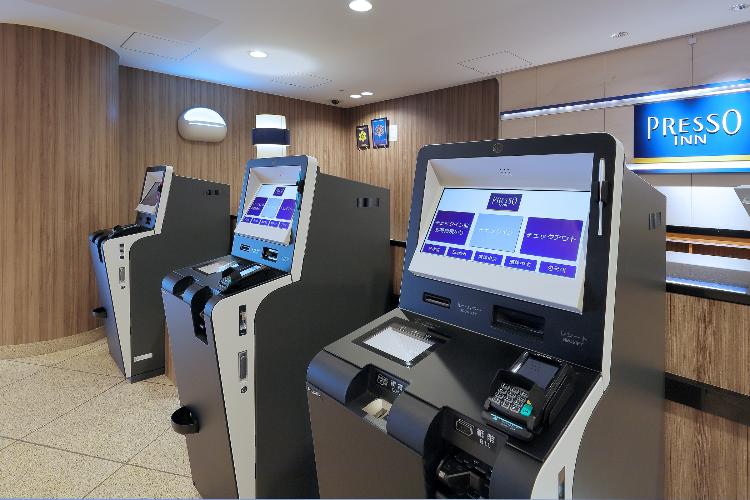 自動チェックイン機でスムーズなお手続きが可能です。