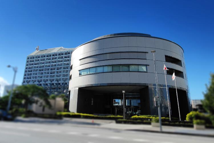 沖縄県庁