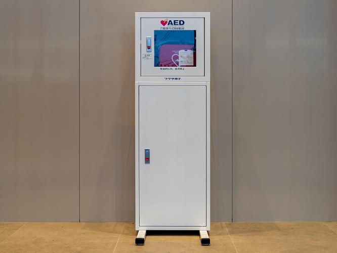 AED