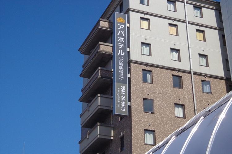 ホテル外観（更新済）