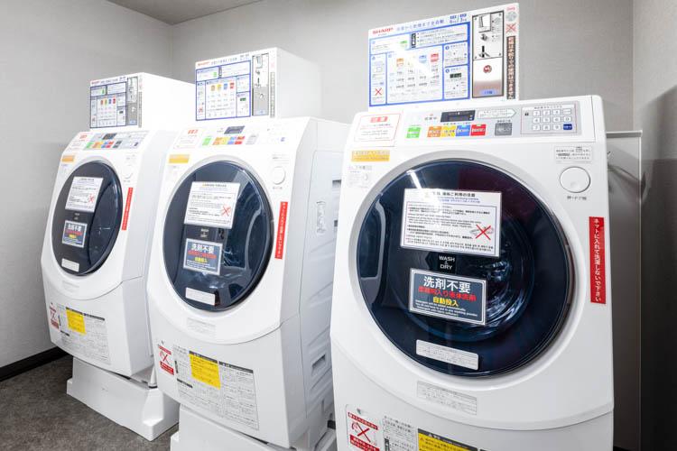 【コインランドリー】長期宿泊に便利なコインランドリーをご用意。