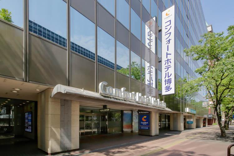【ホテル外観】