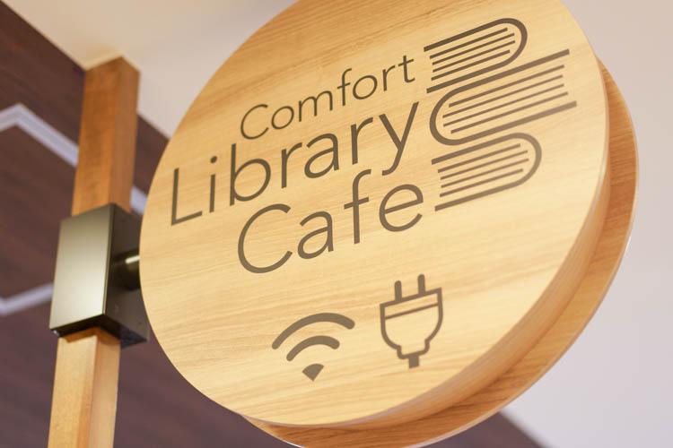 【ライブラリーカフェ】営業時間：10時～24時◆無料でご利用いただけます