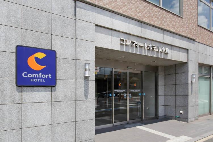 ホテルエントランス