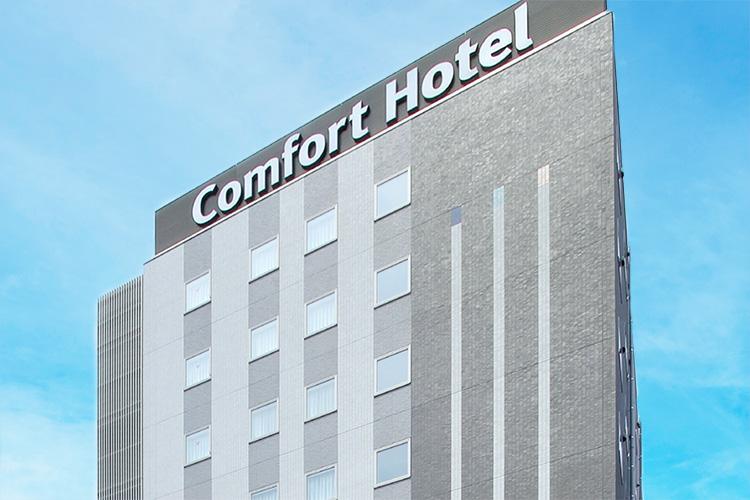 【ホテル外観】◆JR「宮崎」駅西口より車で約6分◆