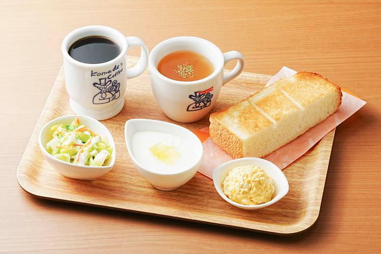 ■コメダ珈琲店の選べる朝食■　定番トーストセット　手作りたまごペースト