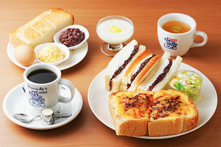 ■コメダ珈琲店の選べる朝食■