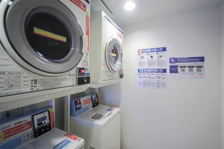 【コインランドリー】長期宿泊に便利なコインランドリーをご用意。