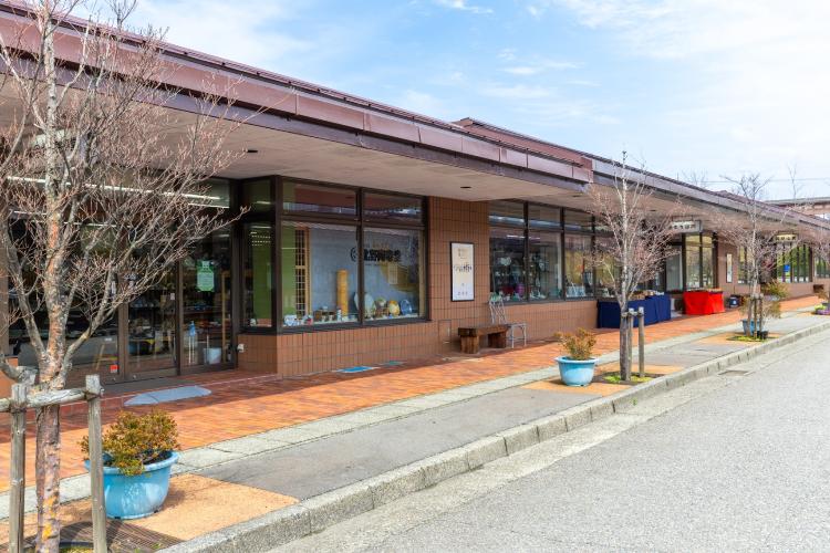 【九谷陶芸村】