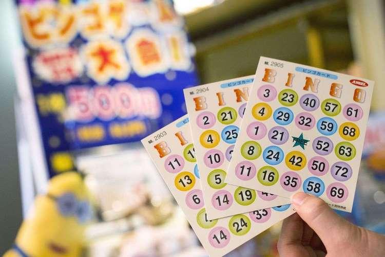 毎夜開催されるビンゴ大会で、素敵な景品をゲットしちゃおう★