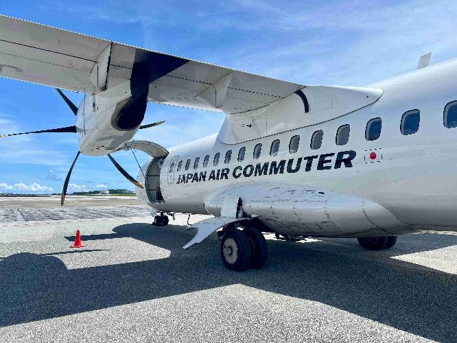 【アクセス　飛行機】小型飛行機でご来島いただけます
