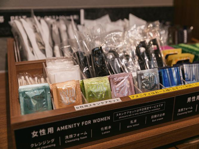 【アメニティーバイキング】アメニティーは1Fにございます。