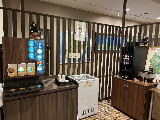 ご宿泊ラウンジ（コーヒー、ジュース、アイスキャンディー）