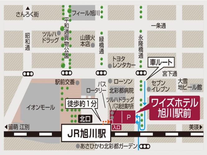 施設全景