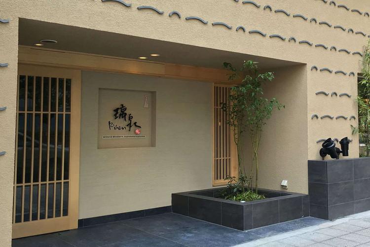 梅田璃泉〜Risen〜　本格的な日本食と珍しいお酒を楽しめる梅田の料理処