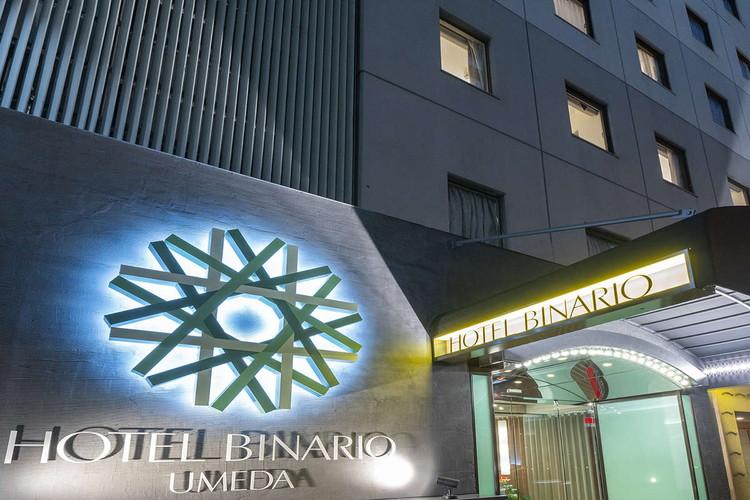 ホテルビナリオ梅田は、阪急線大阪梅田駅まで徒歩8分