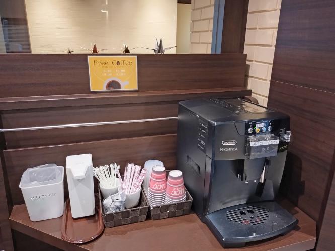 【サービス】ほっとひと息つける無料コーヒーコーナーをご用意。