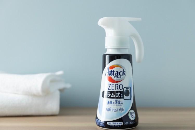 洗濯用洗剤　全室にご用意しております