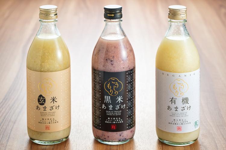 ■売店■館内の人気土産!美容と健康にも良い甘酒は如何でしょうか?