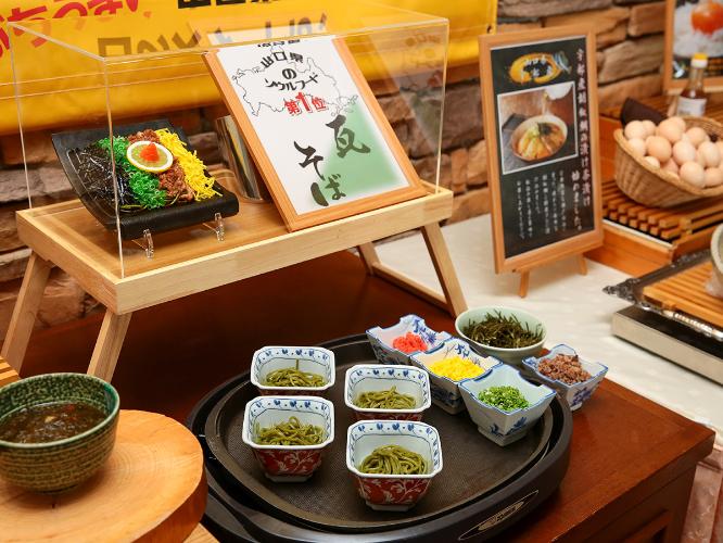 朝食バイキング