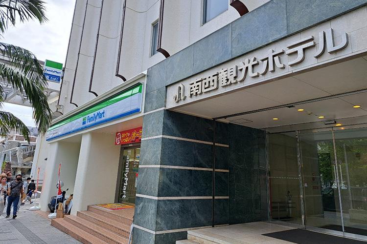 国際通りに面して観光やビジネス利用に最適
