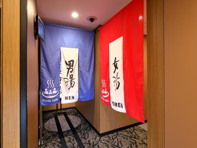大浴殿入口