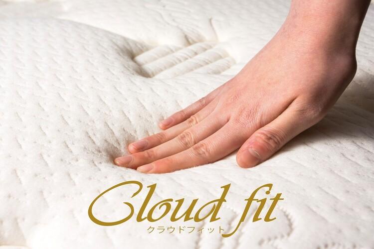 快眠を追求したアパホテルオリジナルベッド「Cloud fit(クラウドフィット)」設置