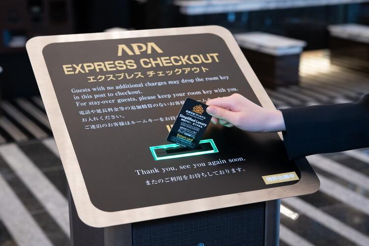 カードキーを投函すると自動でチェックアウト処理が行われるエクスプレスチェックアウトポスト