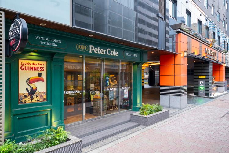 IRISH PUB Peter Cole 本店