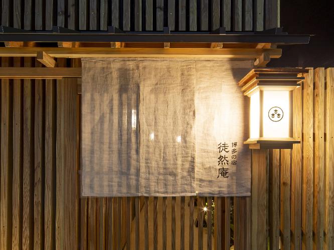 ■行灯とのれん、エントランス(夜)