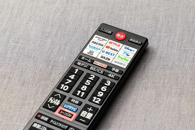 スマートテレビ 