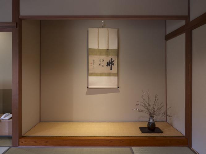 離れ|温泉内湯・中庭テラス付 和室「きはだ」