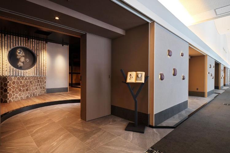 【森の巣穴】しゃぶしゃぶが愉しめるレストラン（イメージ）