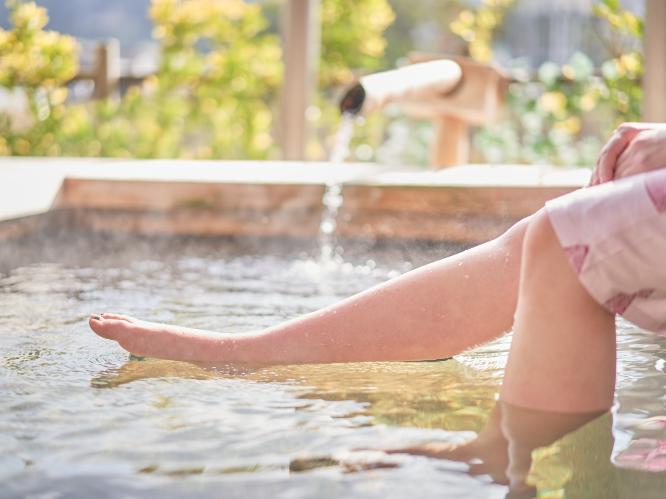 足湯