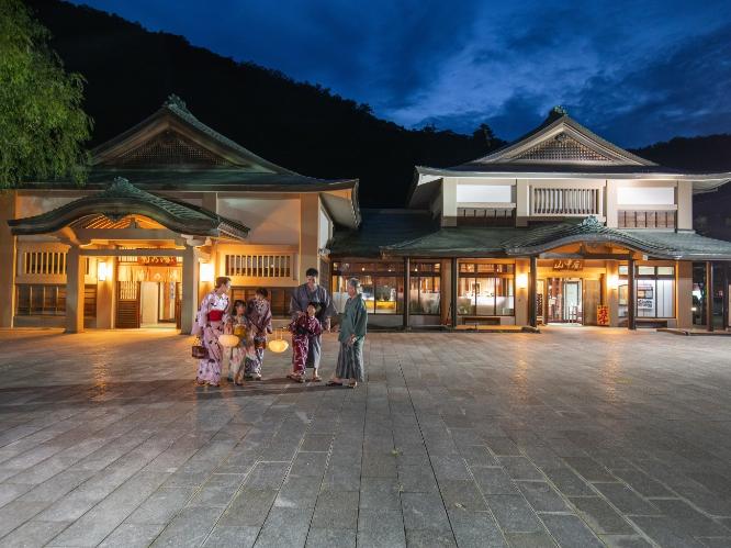 菊の湯・山中座