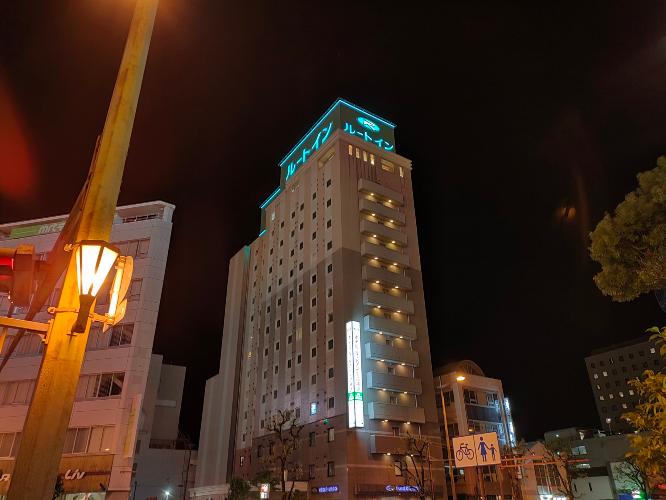 ■ホテルルルートイン宮崎橘通(夜景)
